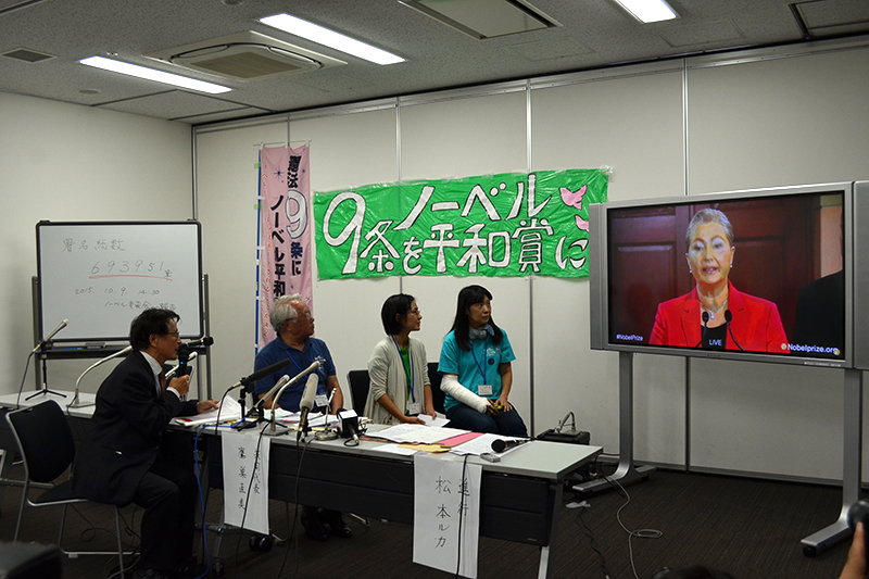 憲法９条、ノーベル平和賞受賞ならず　鷹巣さん、受賞団体に「心からの祝意と敬意」　署名活動は継続