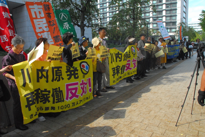 「残念の一言、でも反対は継続」川内原発２号機の原子炉起動で地元牧師語る  東京でも反対デモ