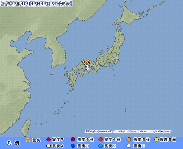 鳥取県中部で最大震度４の地震　岡山、香川でも揺れ観測