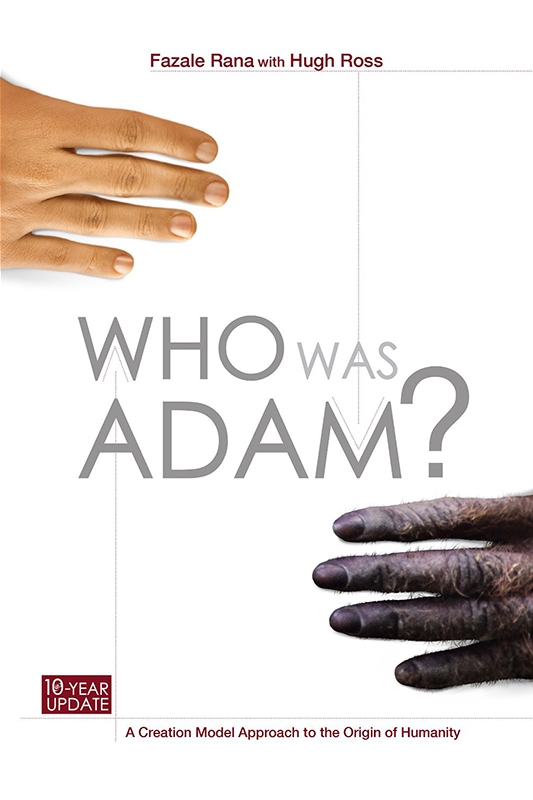 アダムとイブは実在したのか？　『Who Was Adam?』著者インタビュー