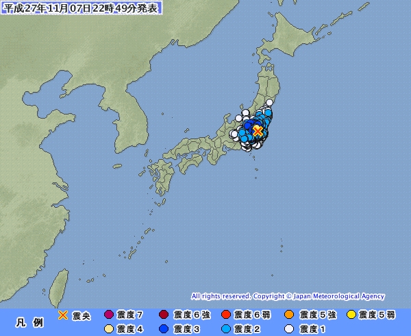 栃木県南部で震度４観測　茨城県南部でＭ４・９の地震