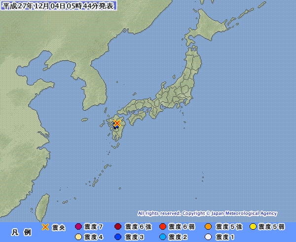 熊本県で震度３の地震　マグニチュードは推定３・０