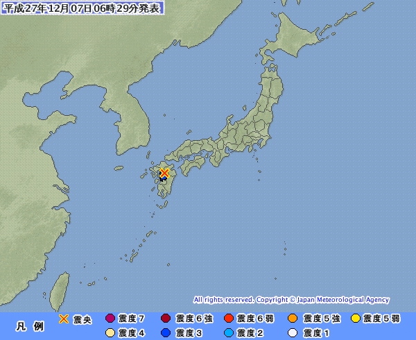 熊本で震度３の地震　マグニチュード２・９
