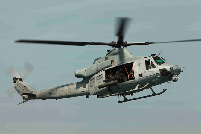 普天間で米軍ヘリにレーザー照射　宜野湾市の平岡克朗容疑者を逮捕