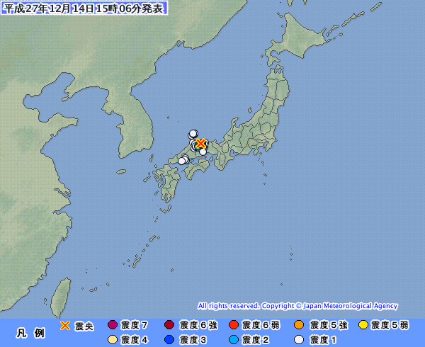 鳥取県中部で最大震度４の地震　マグニチィード推定４・２