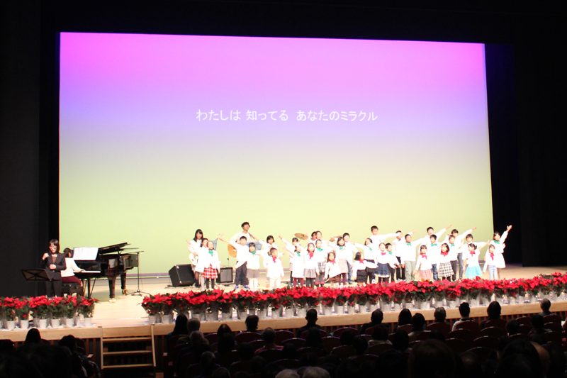 「みんな地球に生きる人」アグネスさんが講演　第４１回川越市民クリスマス開催