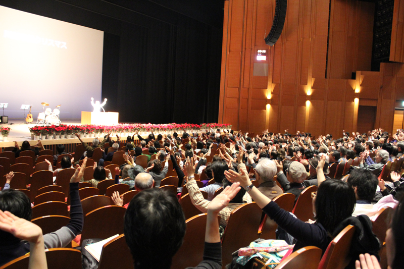 「みんな地球に生きる人」アグネスさんが講演　第４１回川越市民クリスマス開催