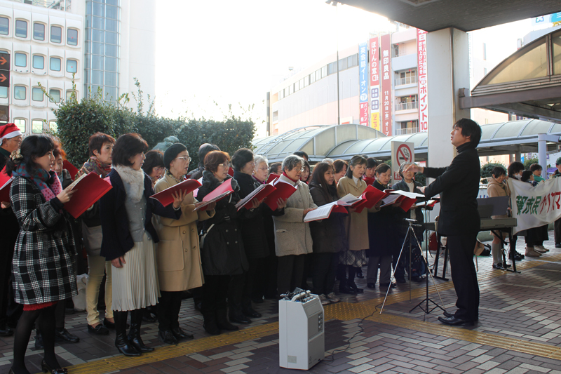 「喜びと平和」共に分かち合おう　第４３回藤沢市民クリスマス
