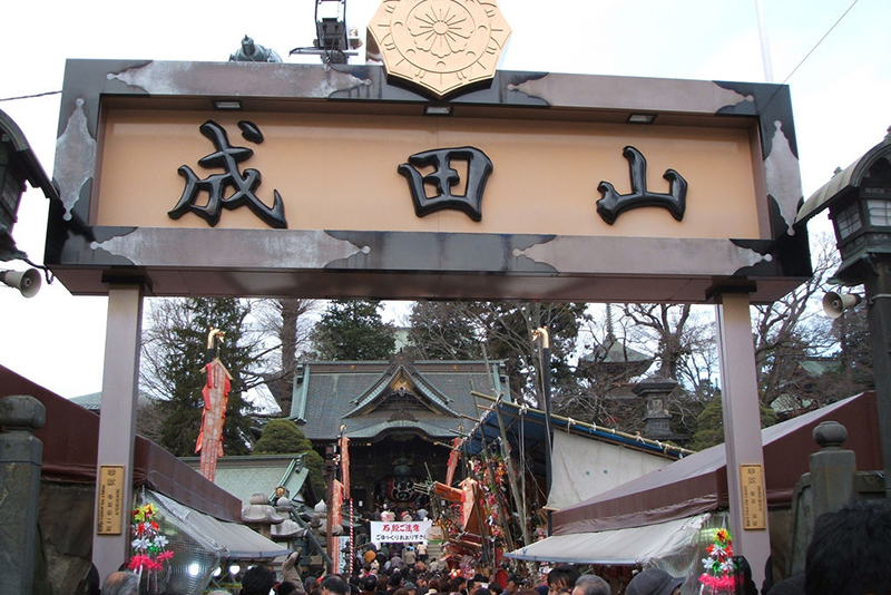 初詣全国２位「成田山新勝寺」の無人の土産店で火事　千葉県