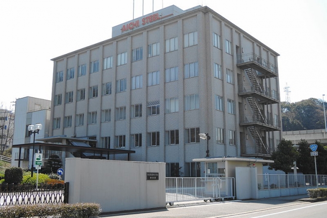 愛知製鋼・知多工場で爆発、壁崩れ落ち４人病院へ　東海市