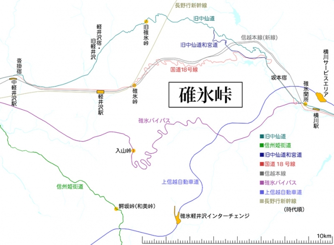軽井沢の国道１８号でバス転落事故、キースツアー企画のスキー客ら１１人死亡