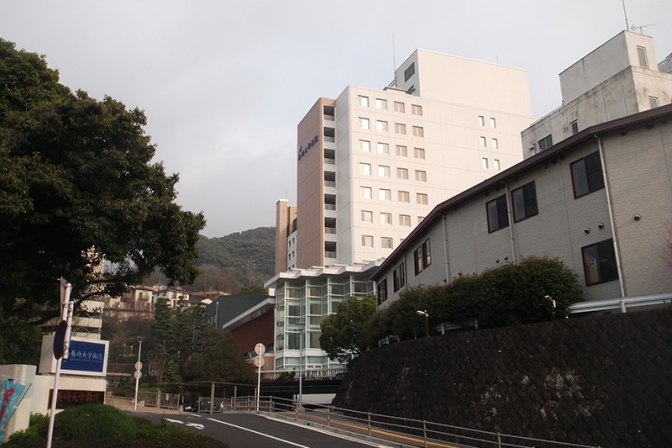 長崎大学病院の産婦人科医、知的障がいの女性患者に「彼氏も結婚もできないしょ」