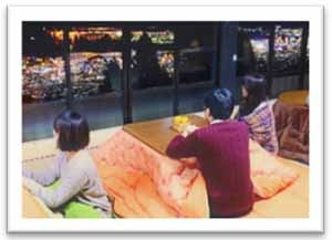 六甲山に５日間限定の「こたつカフェ」オープン　くつろぎながら眺望を堪能