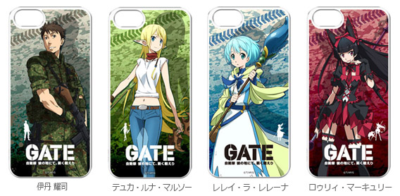 アニメ「ＧＡＴＥ」キャラの iPhone ケース・スマホスタンド・パスケース新登場