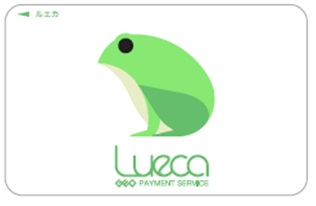 ゲオ、電子マネー「Ｌｕｅｃａ（ルエカ）」導入　新規ボーナスチャージも