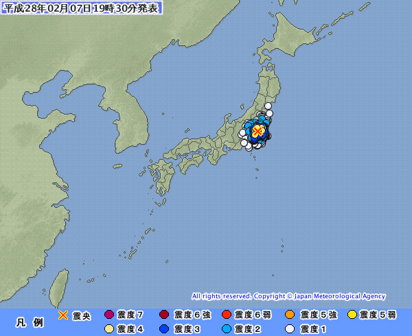 茨城・埼玉で震度４の地震　東京・千葉・群馬でも震度３