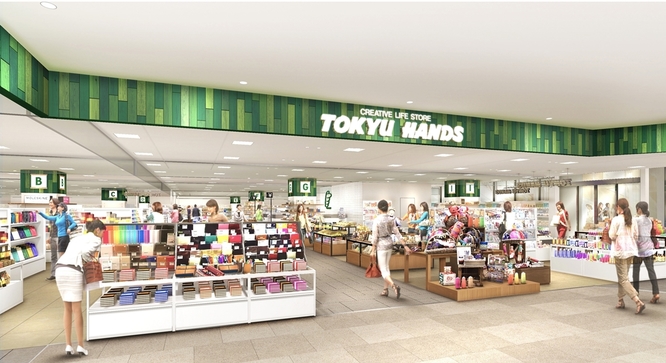 東急ハンズ仙台店、３月１８日（金）オープン、ＪＲ仙台駅直結　東北初