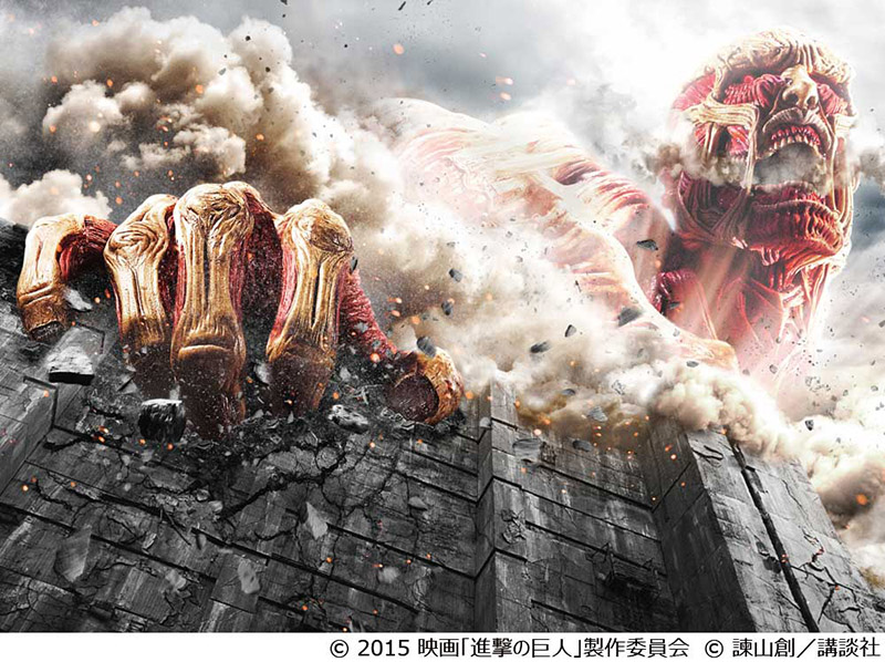 『進撃の巨人 ATTACK ON TITAN』　Ｕ－ＮＥＸＴで配信スタート