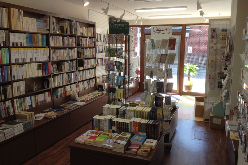 大阪府堺市の日本聖書協会直営店、「ＢＩＢＬＥ ＨＯＵＳＥ びぶろすの森」と名称改め新装開店