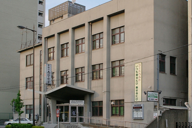 京都府警南署で証拠品紛失　２０年前の未解殺人事件