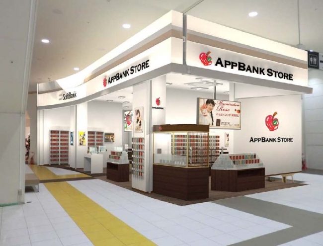 AppBank Store、埼玉県与野、大阪府堺鉄砲町、福岡県博多にオープン