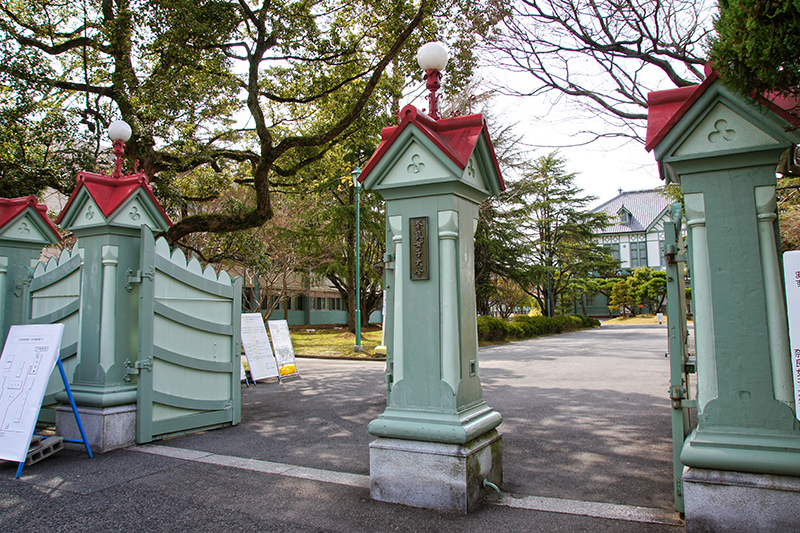 奈良女子大学