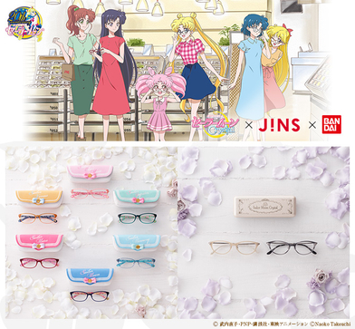 「セーラームーンCrystal」と「ＪＩＮＳ」が初コラボ　オトナ女子にぴったりなメガネ登場