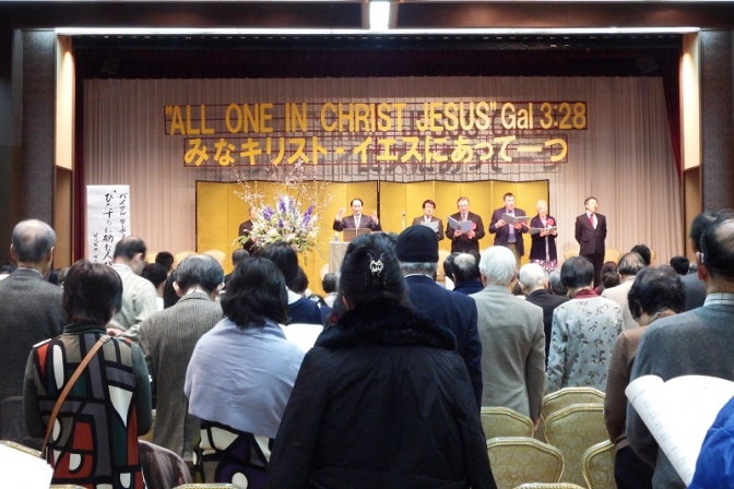 第５５回日本ケズィック・コンベンション「生きるにも死ぬにもキリストが」
