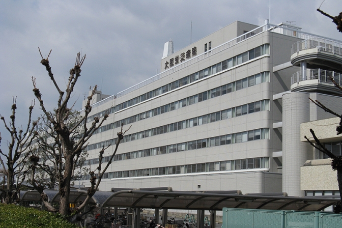 大阪労災病院