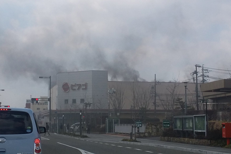 「ピアゴ各務原店」で火事、１００人避難　岐阜県各務原市