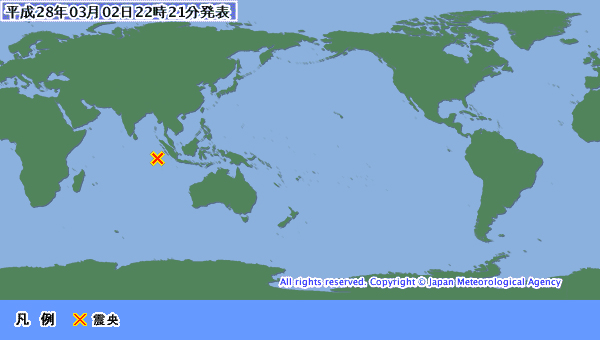 インドネシア スマトラ島沖でｍ７ ９の地震 日本への津波の心配はなし クリスチャントゥデイ
