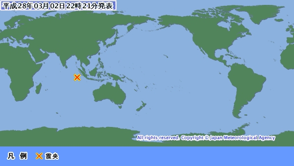 インドネシア西部スマトラ島沖でＭ７・９の地震　日本への津波の心配はなし