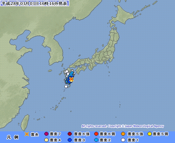 宮崎県南部で震度４の地震　鹿児島県でも震度３