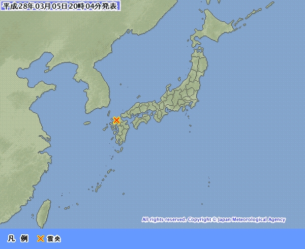 福岡で震度３の地震　津波の心配なし