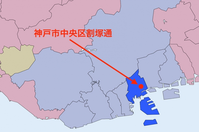 山口組系組員４人逮捕、神戸市の路上で神戸山口組系の車を襲撃