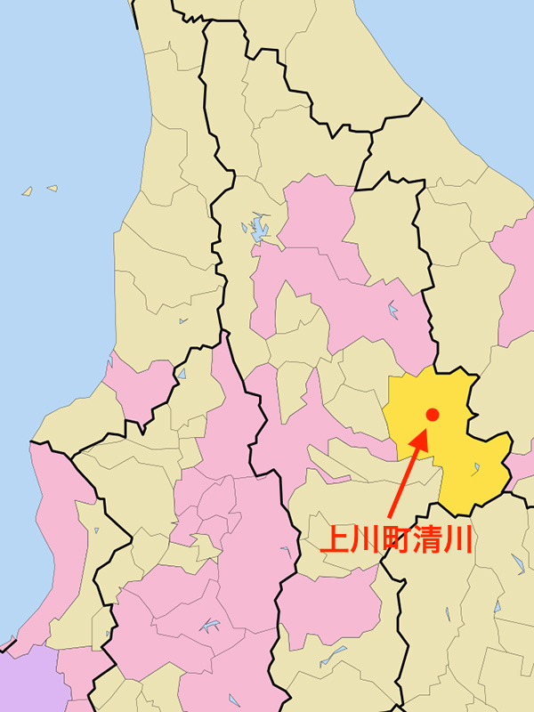 北海道上川町清川の国道３９号で観光バスなど４台絡む事故