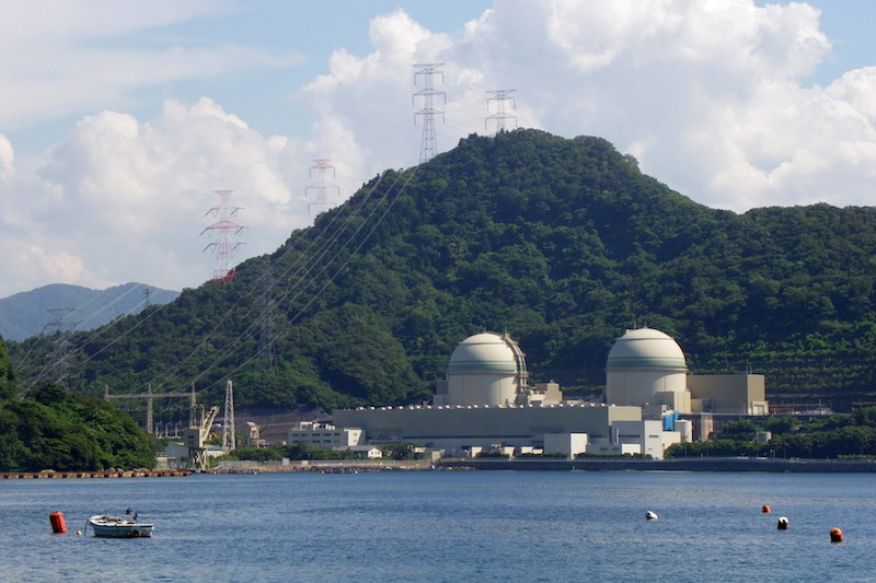 大津地裁、高浜原発３・４号機の運転差し止め命じる　日基教団大阪教区の要求から１年１カ月余