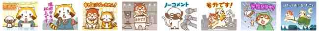 LINE、ニュース事業で新たな取り組み5つを発表 LINE、ニュース事業で新たな取り組み5つを発表