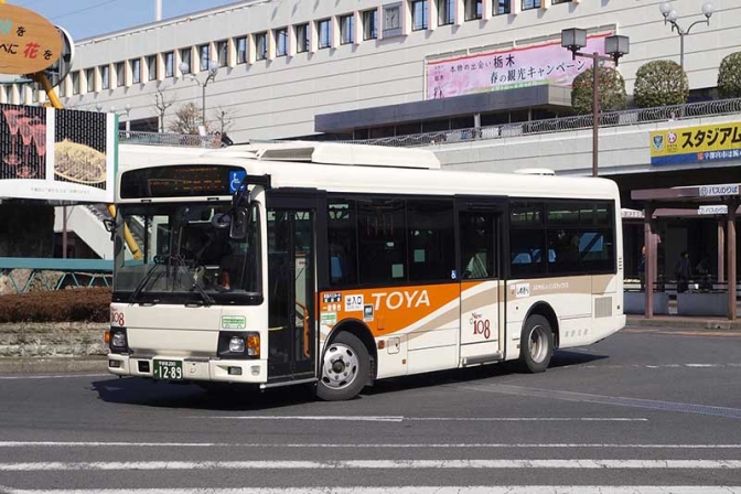 東野交通の運転手・吉沢隆行容疑者、バス内に盗撮カメラ設置で逮捕　宇都宮