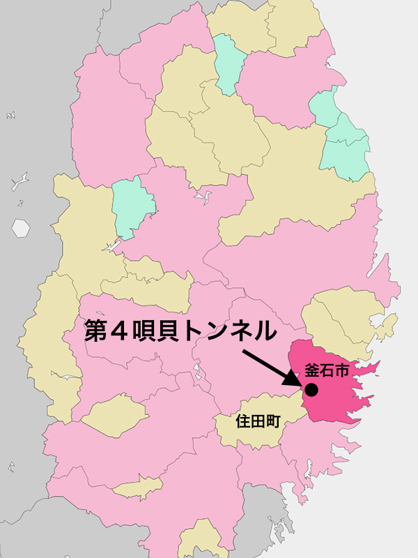 ＪＲ釜石線の第４唄貝トンネルで壁崩落　昭和２５年建設　岩手県