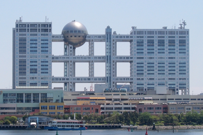フジテレビ営業局社員、住居侵入容疑で逮捕　渋谷区恵比寿のマンション
