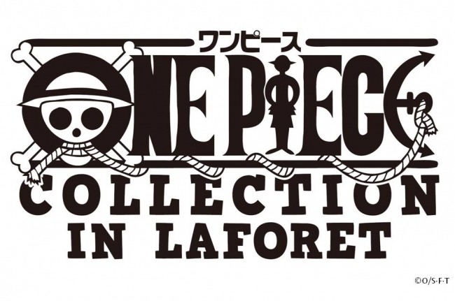 ラフォーレ原宿で「ONE PIECE COLLECTION IN LAFORET」開催