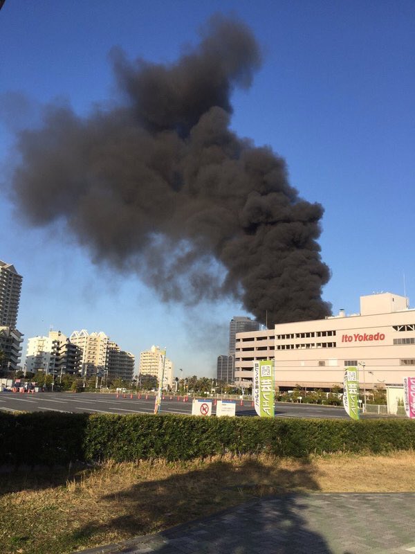 イトーヨーカドー新浦安店で火事　千葉県浦安市