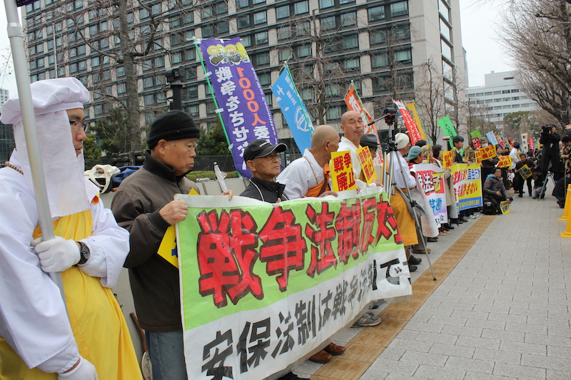 今は「新しい戦前だ」 ２９日の「戦争法制施行」に抗議 国会正門前でキリスト者の団体も大集会に参加へ