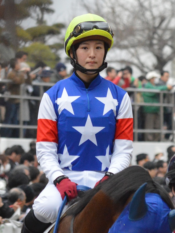 藤田菜七子騎手の初勝利のゼッケン窃盗　前仲孝樹容疑者を逮捕「サインもらうため」