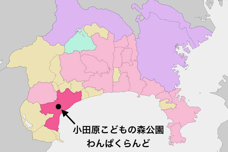 「小田原こどもの森公園わんぱくらんど」で空気式滑り台倒れる　子どもら１１人けが