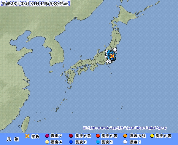 茨城県南部でマグニチュード４・３の地震　水戸市などで震度３
