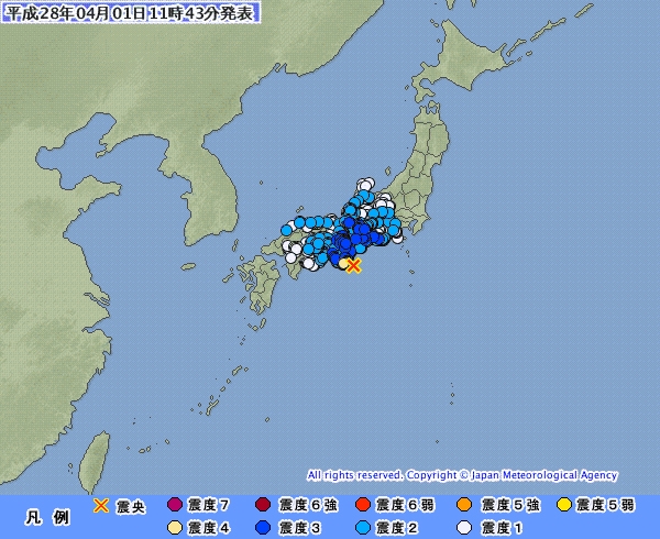 三重県南東沖でマグニチュード６・１の地震　和歌山県南部で震度４