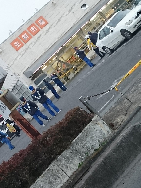 水戸市元吉田町のスーパー「パワーマート住吉店」に車突っ込む　７人けが