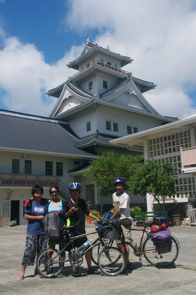 世界自転車旅行記（１９）ハワイ　木下滋雄